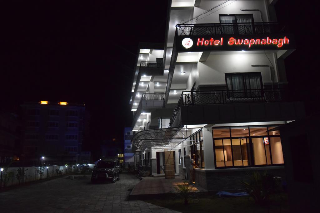 Hotel Swapna Bagh- Your Place 포카라 외부 사진